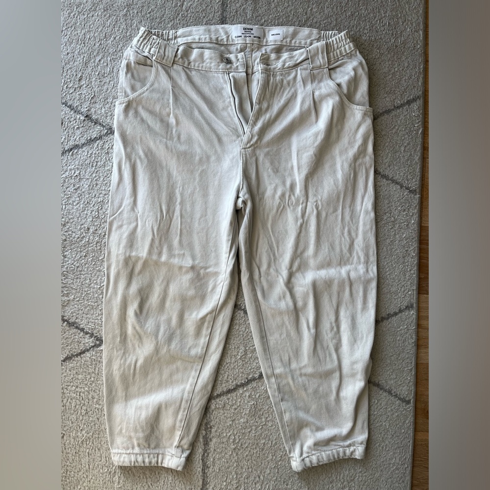 Bershka Men’s Balloon Denim Pants